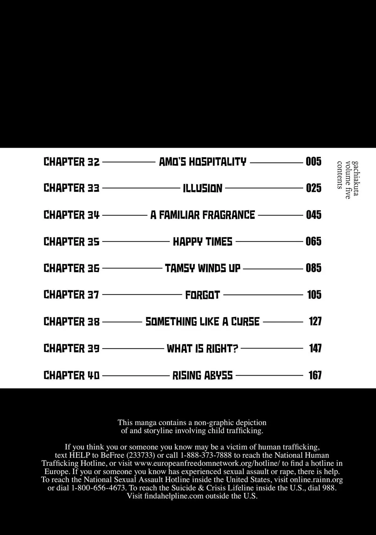 Gachiakuta, Chapter 32