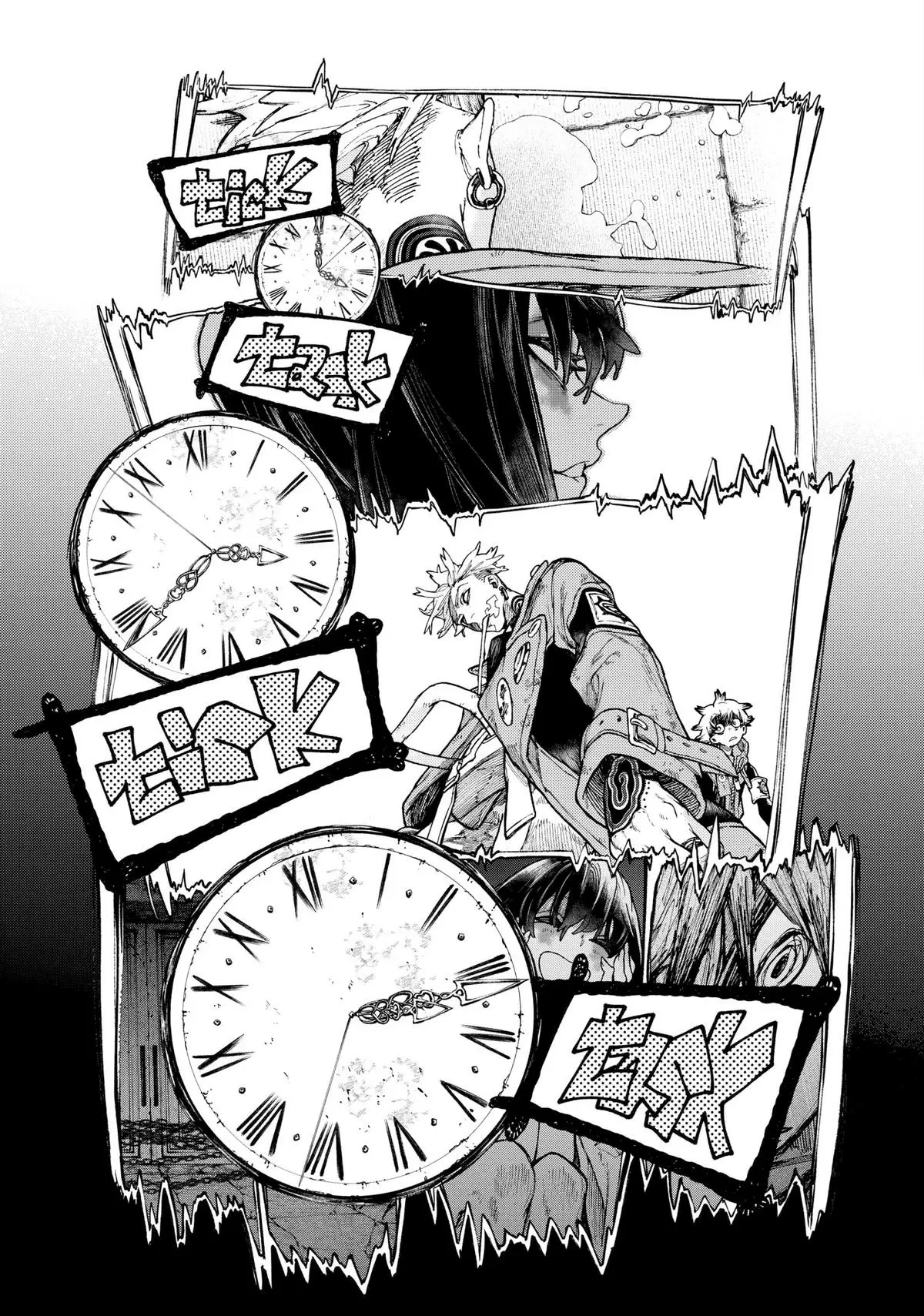 Gachiakuta, Chapter 32