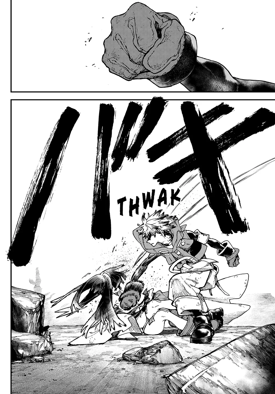 Gachiakuta, Chapter 38