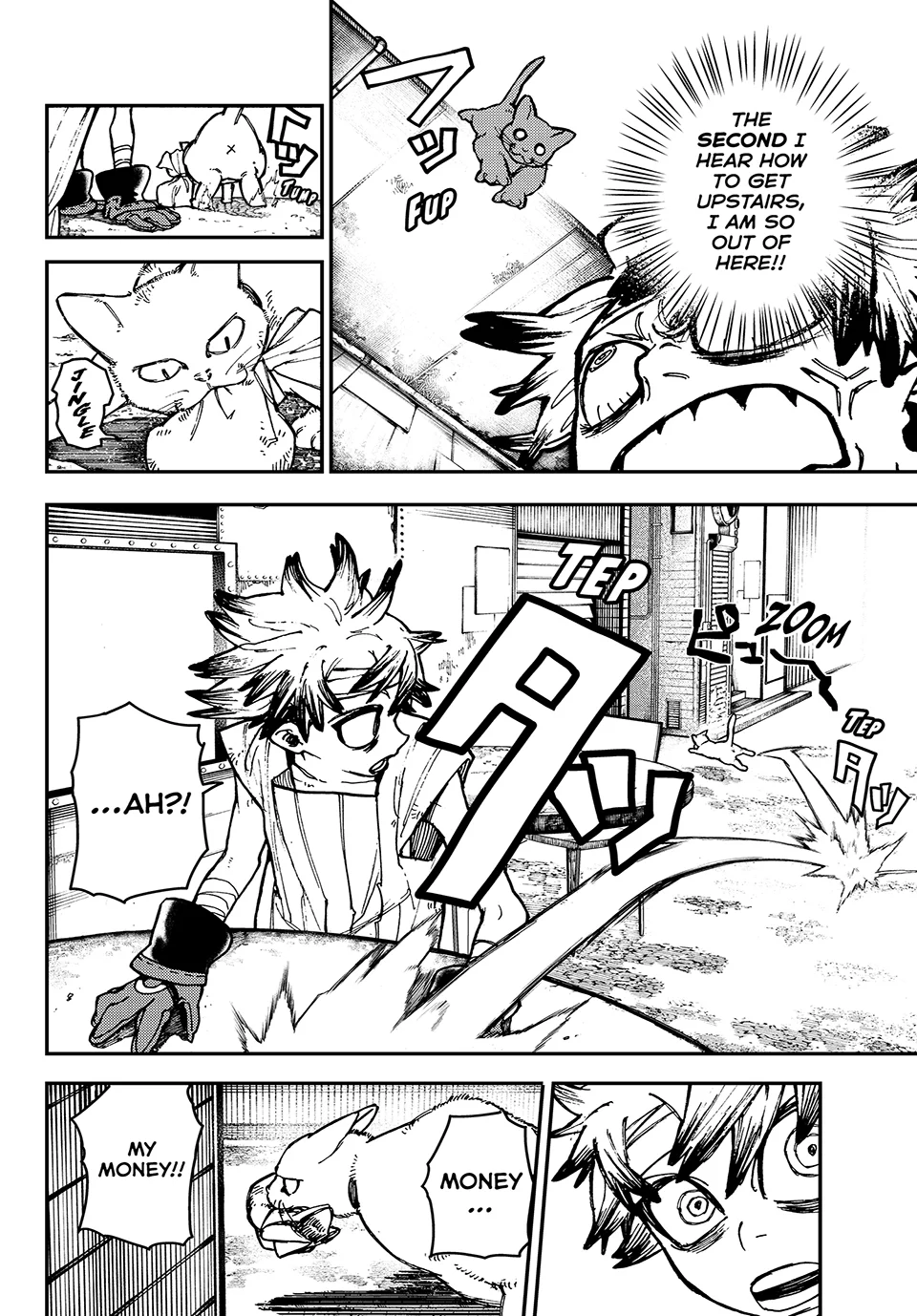 Gachiakuta, Chapter 4