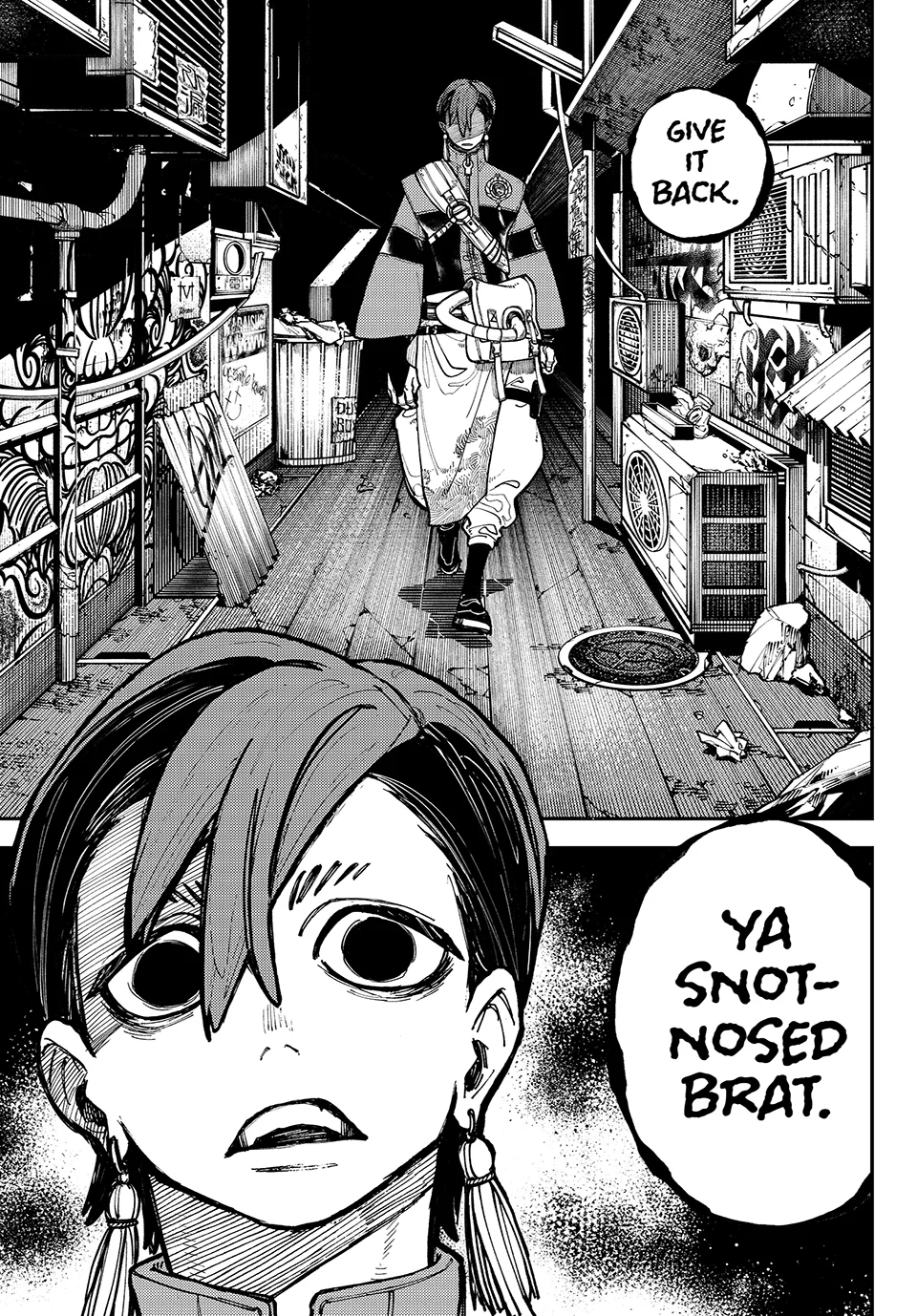 Gachiakuta, Chapter 4