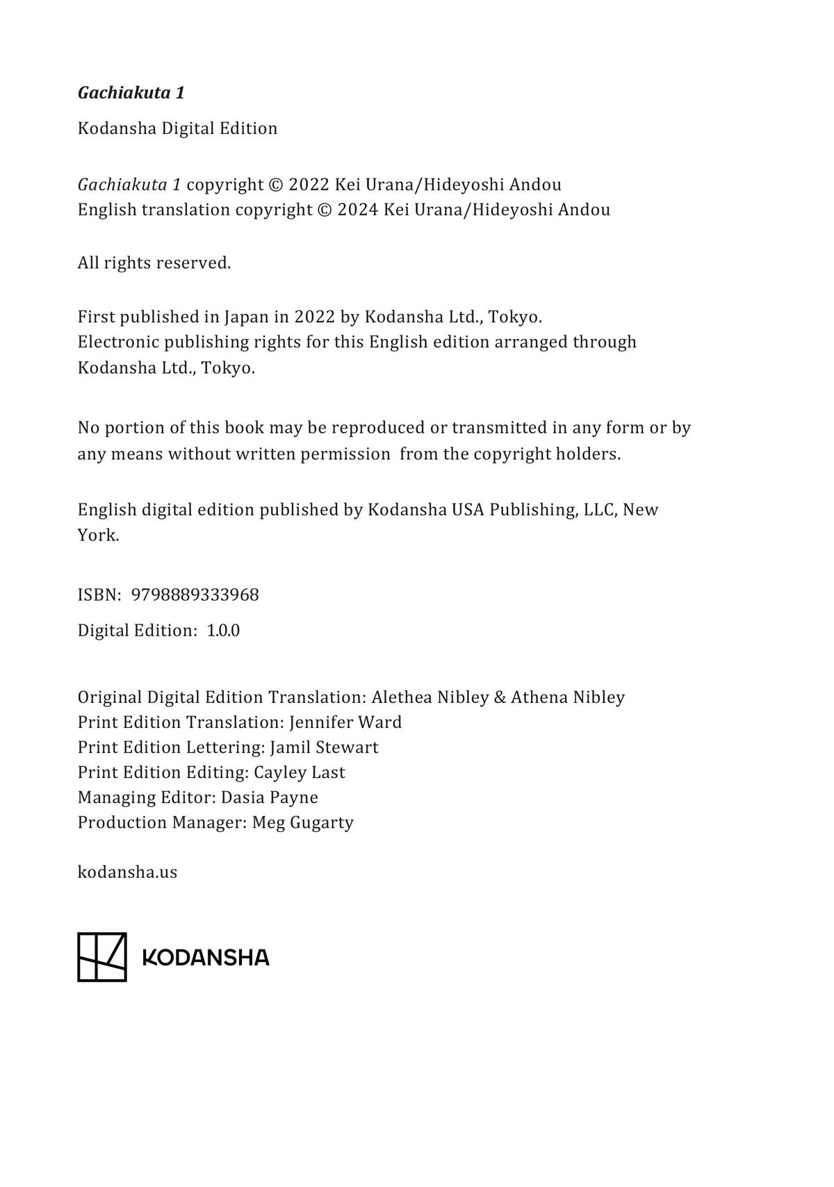 Gachiakuta, Chapter 4