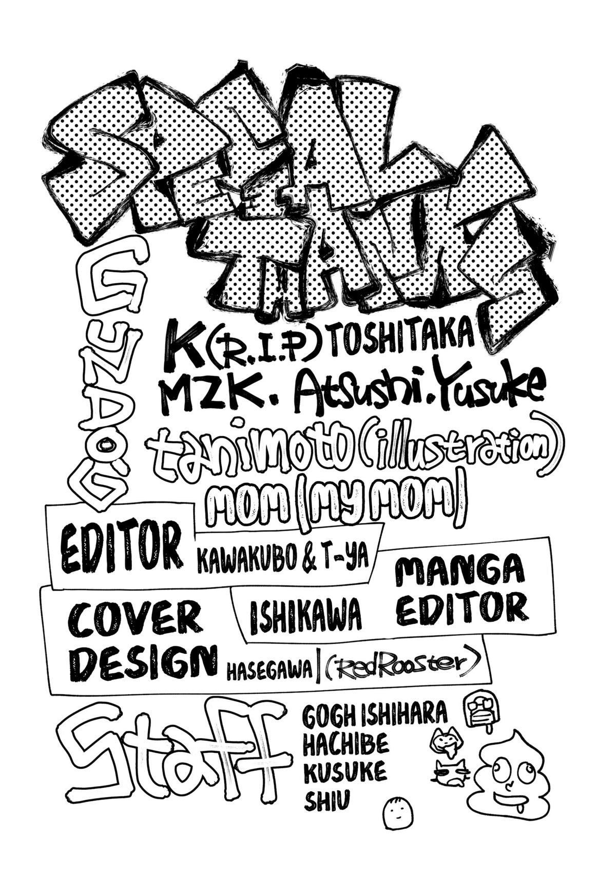 Gachiakuta, Chapter 40