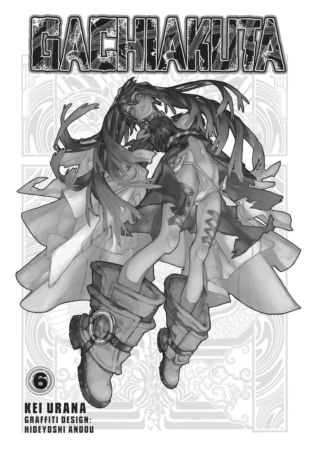 Gachiakuta, Chapter 41