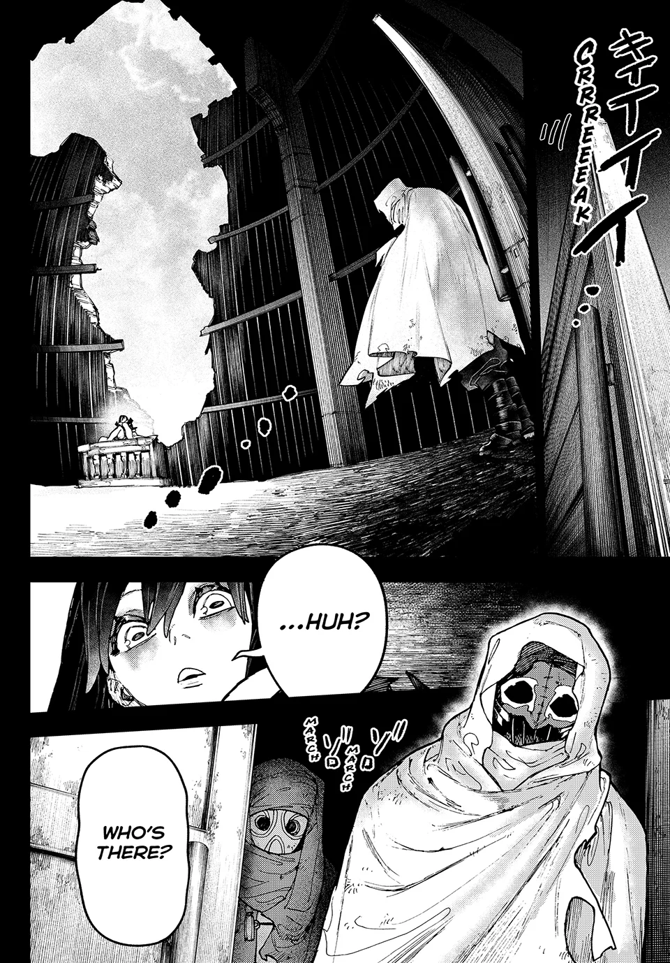 Gachiakuta, Chapter 41