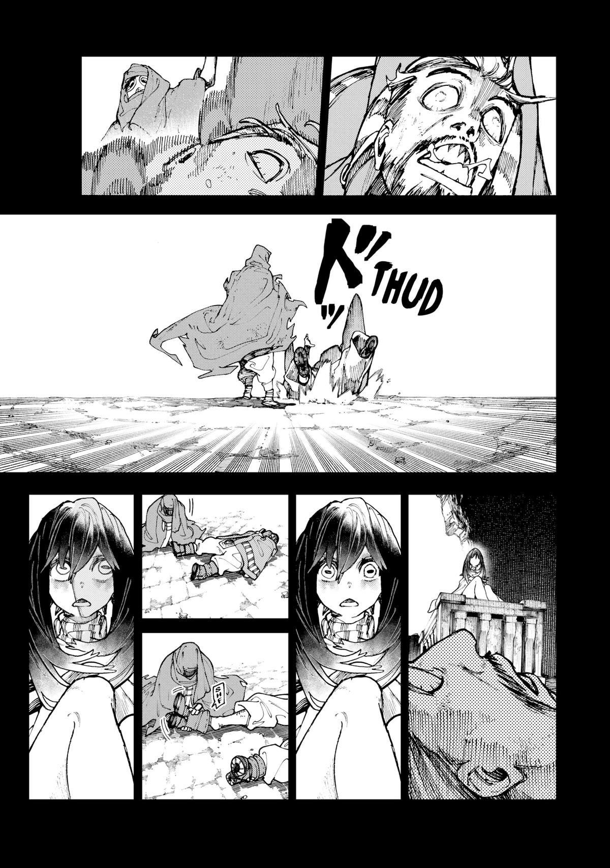 Gachiakuta, Chapter 41