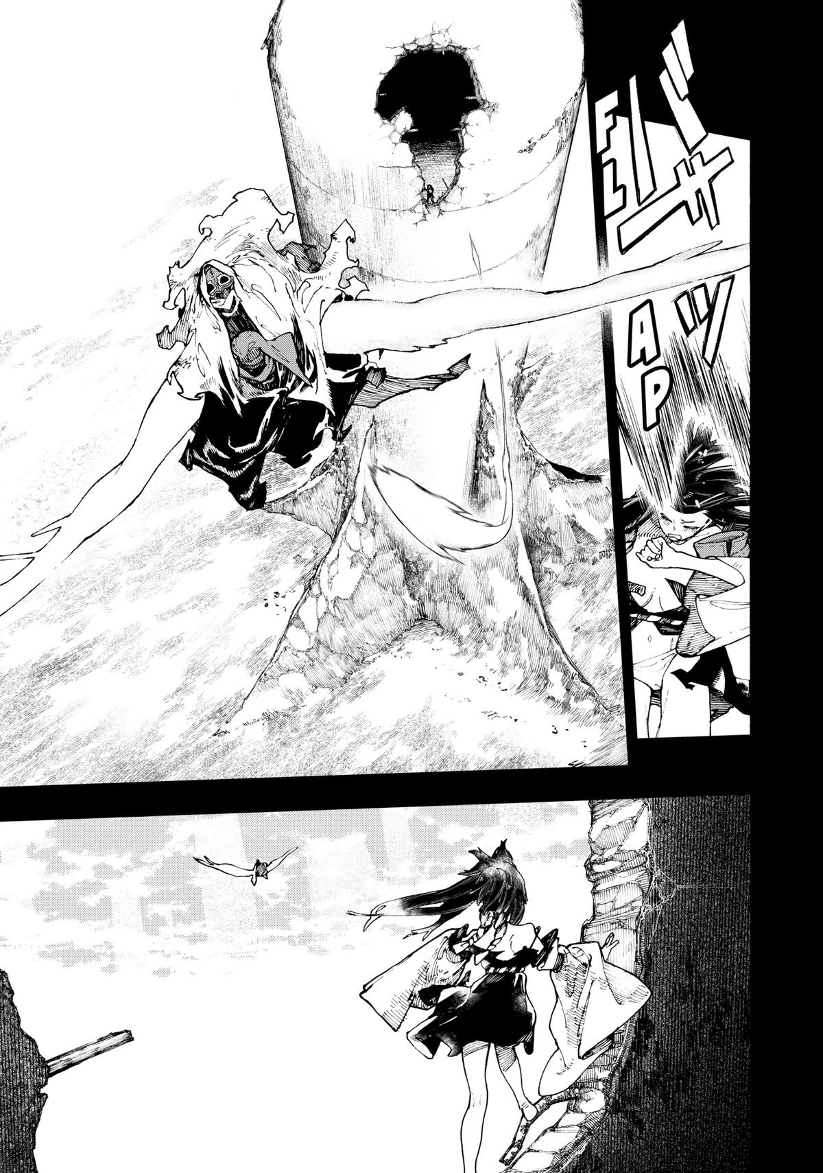 Gachiakuta, Chapter 41