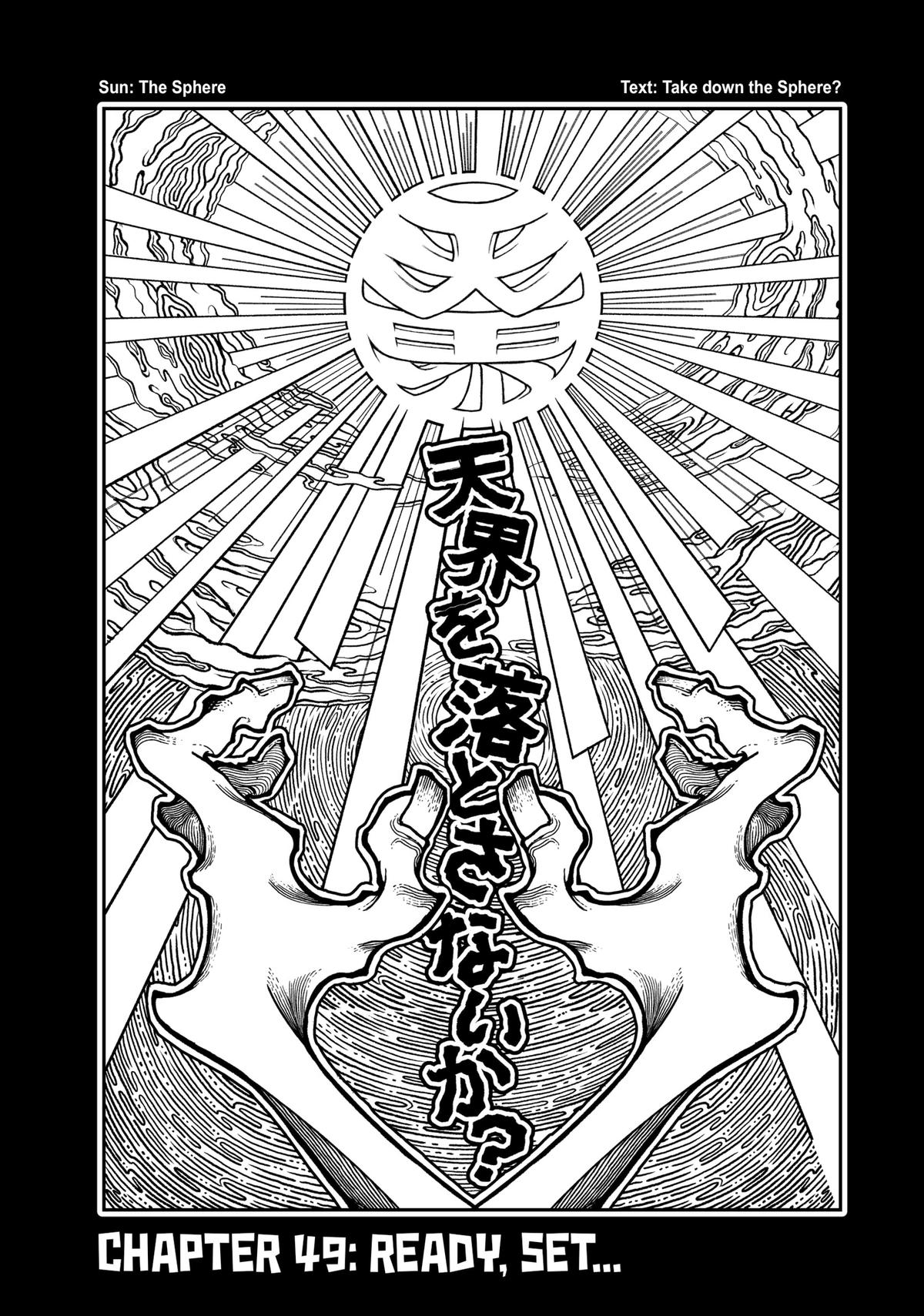 Gachiakuta, Chapter 49