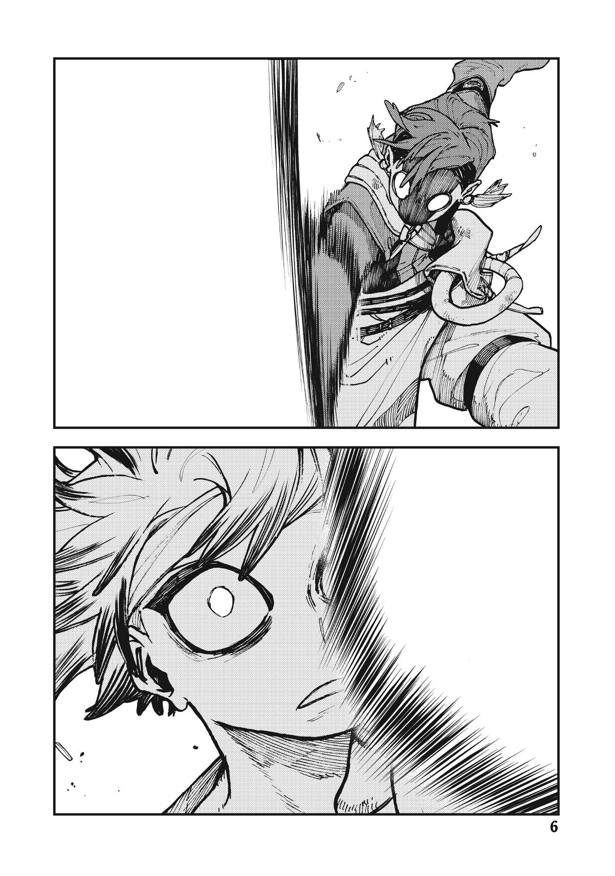 Gachiakuta, Chapter 5