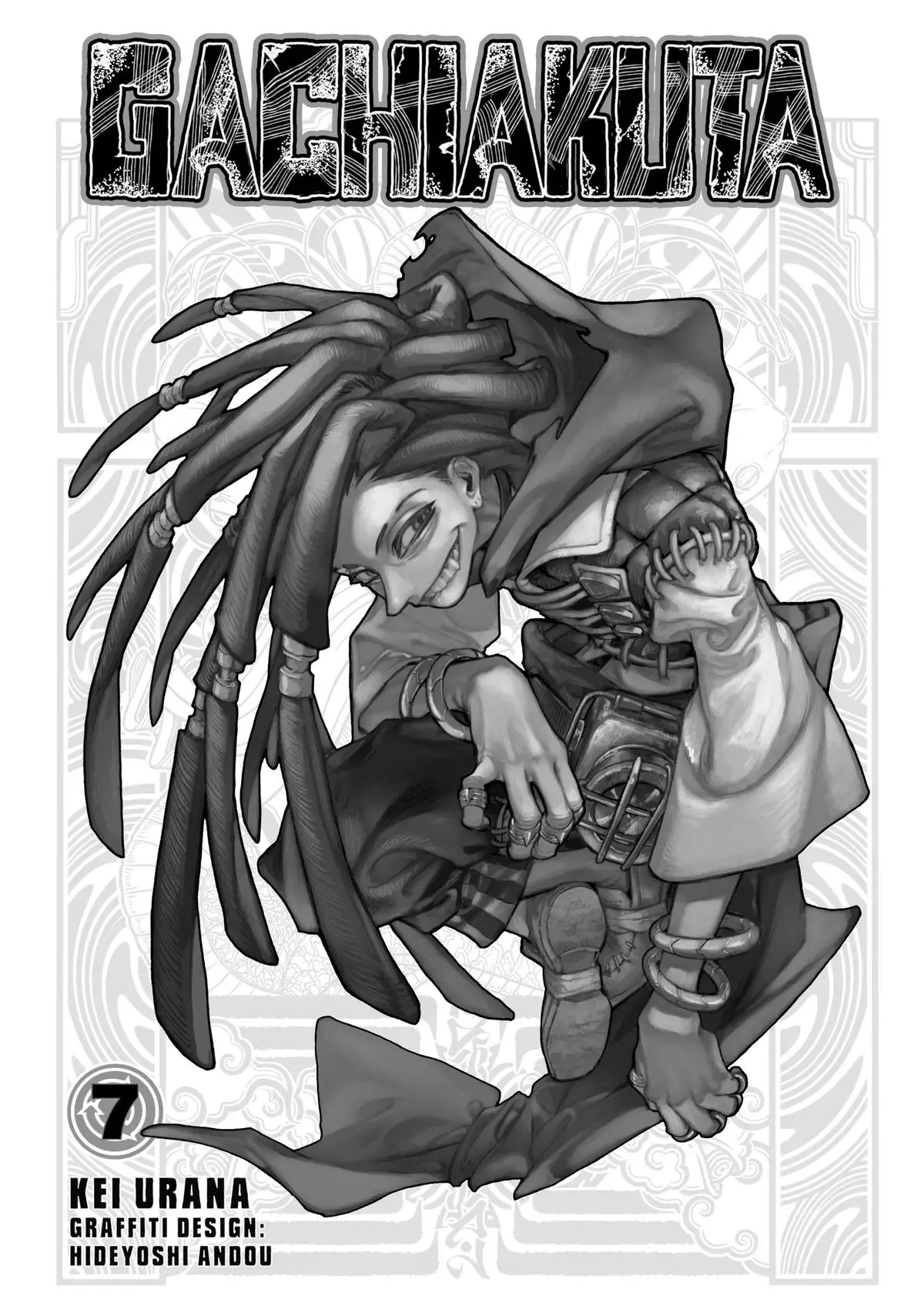 Gachiakuta, Chapter 50