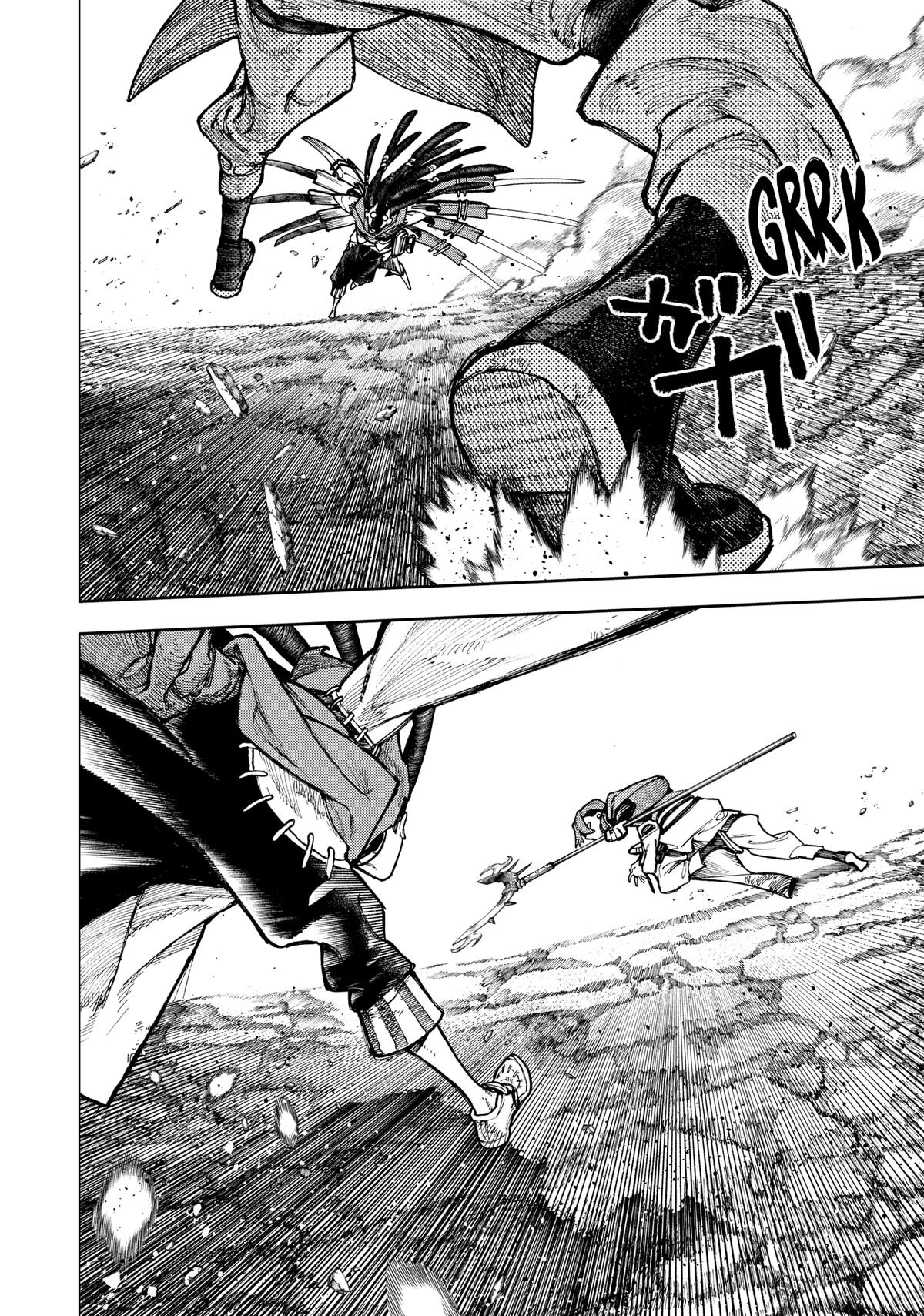 Gachiakuta, Chapter 55