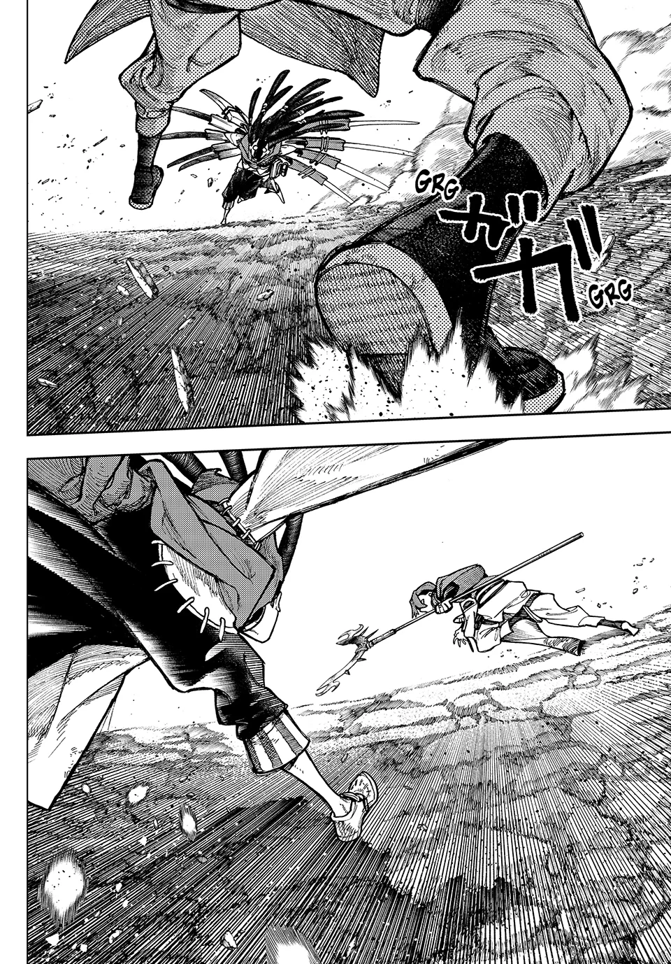 Gachiakuta, Chapter 55