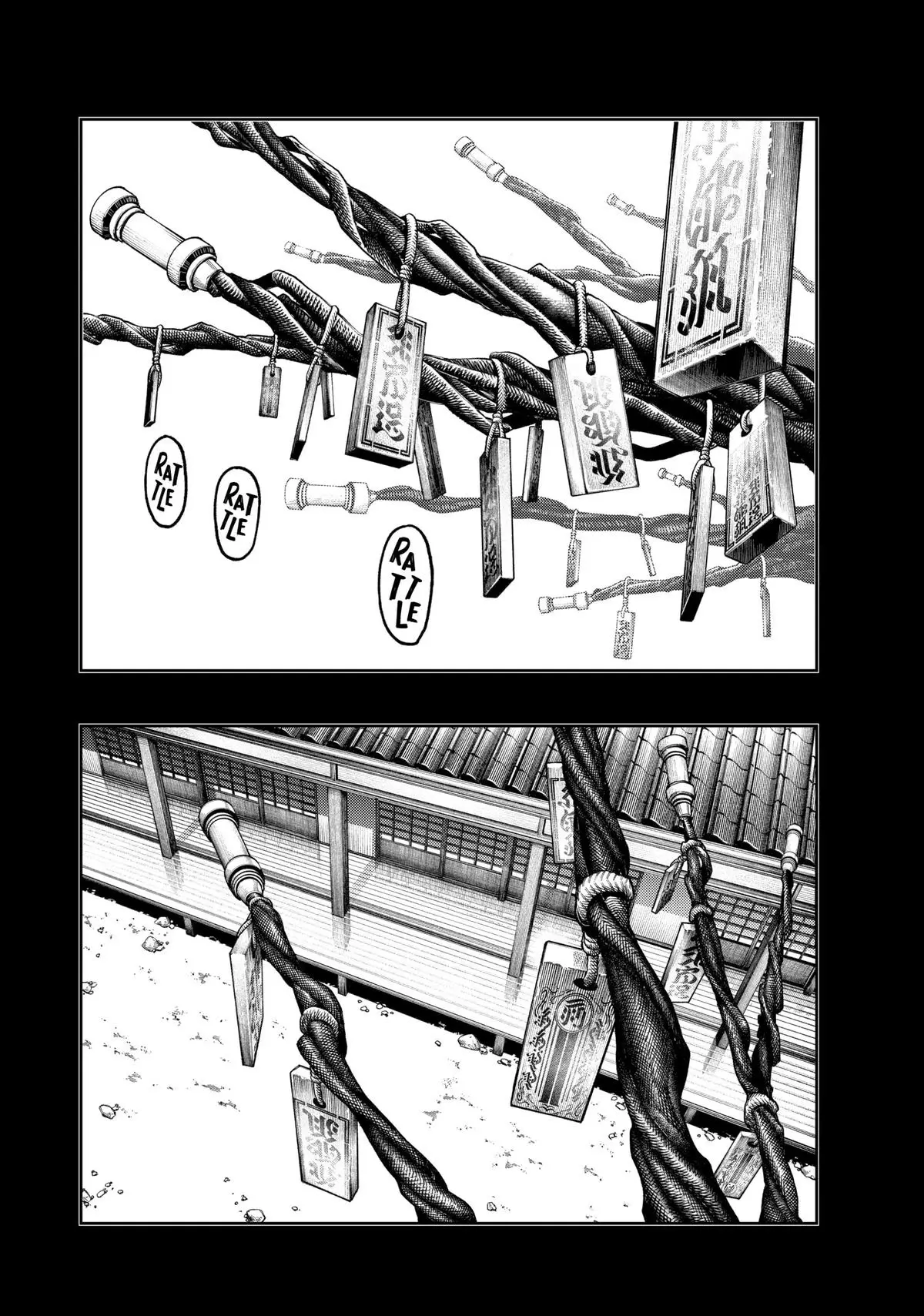 Gachiakuta, Chapter 57