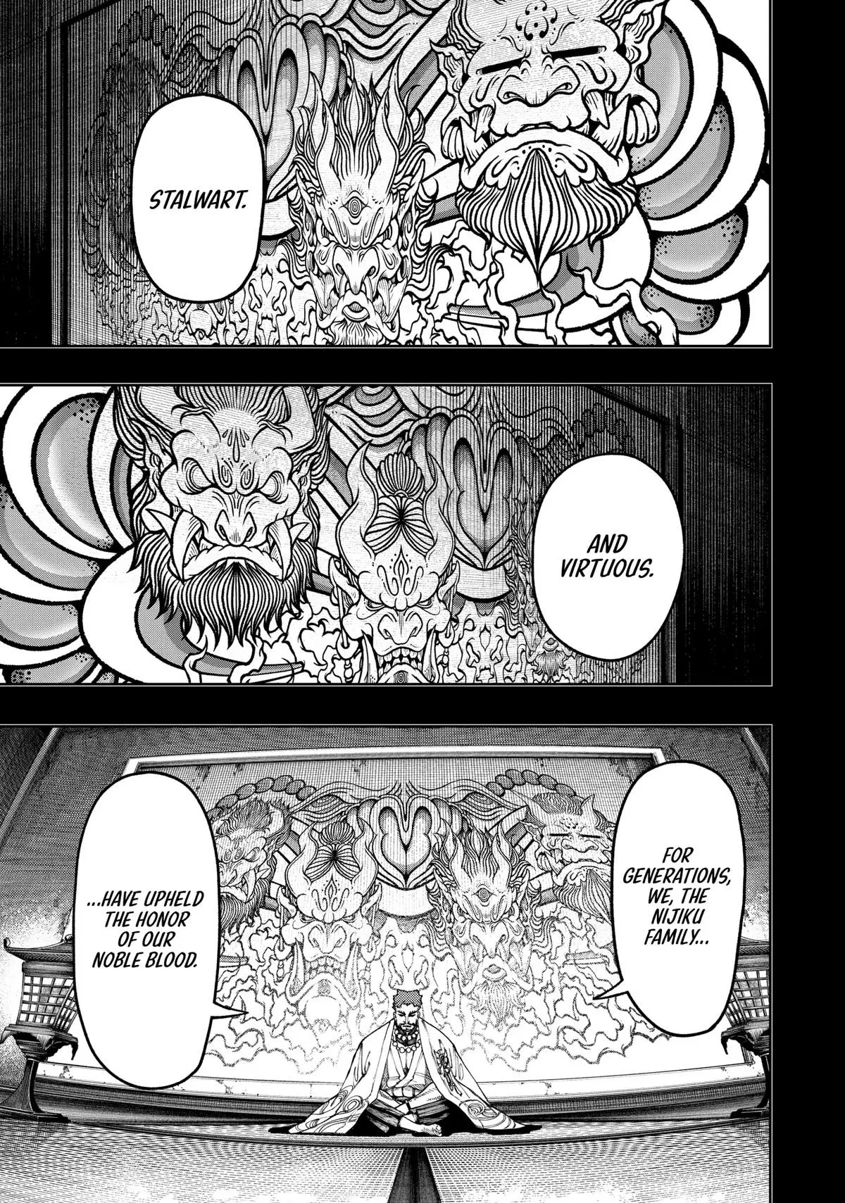 Gachiakuta, Chapter 57