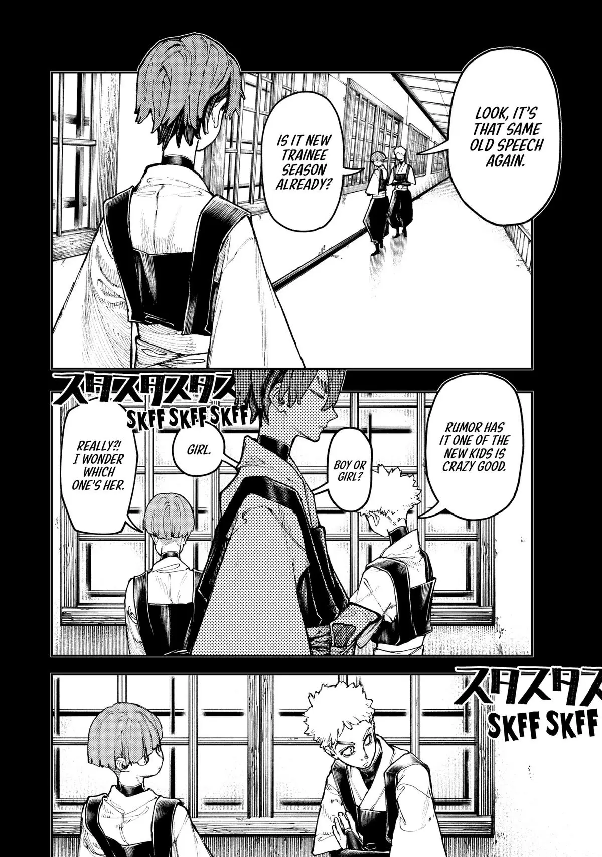 Gachiakuta, Chapter 57