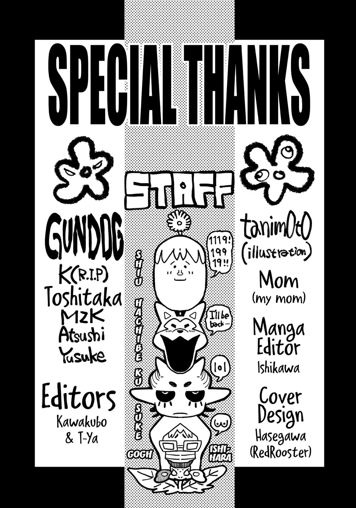 Gachiakuta, Chapter 58