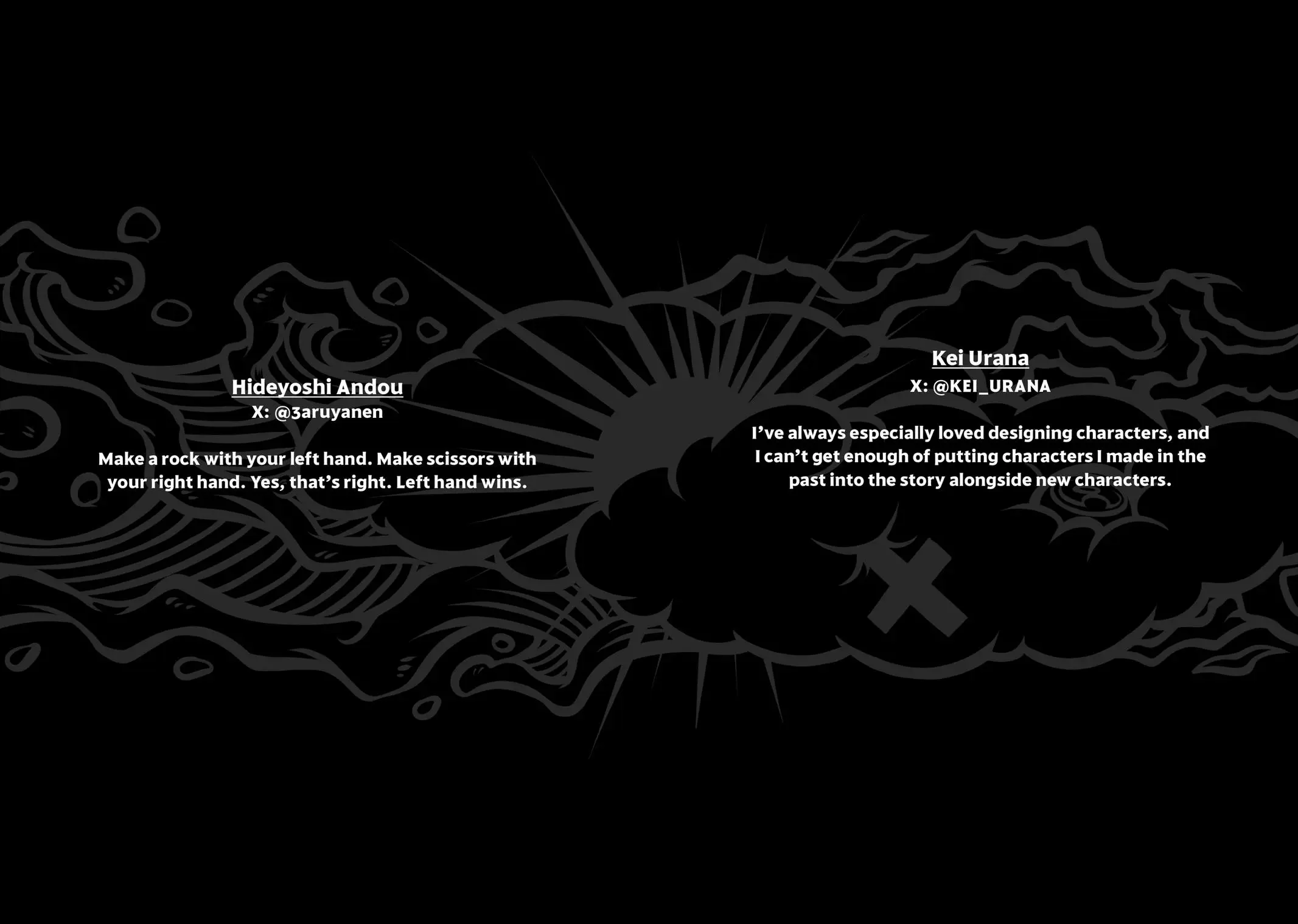 Gachiakuta, Chapter 58