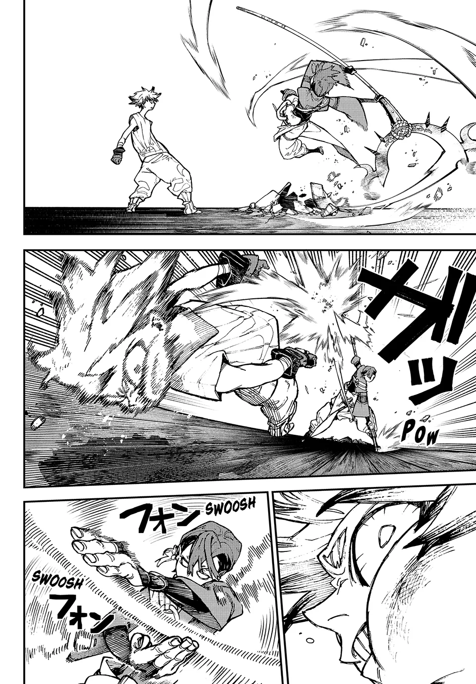 Gachiakuta, Chapter 6