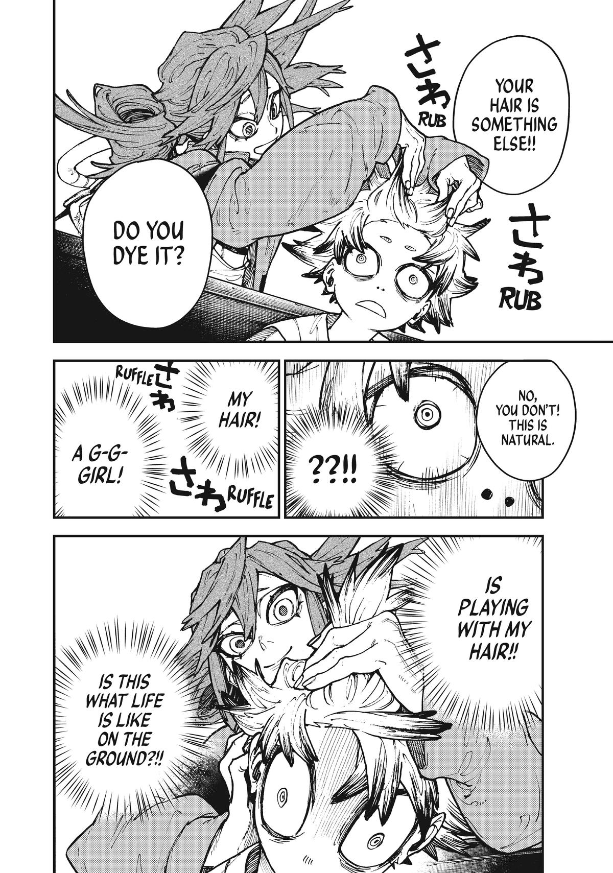 Gachiakuta, Chapter 6