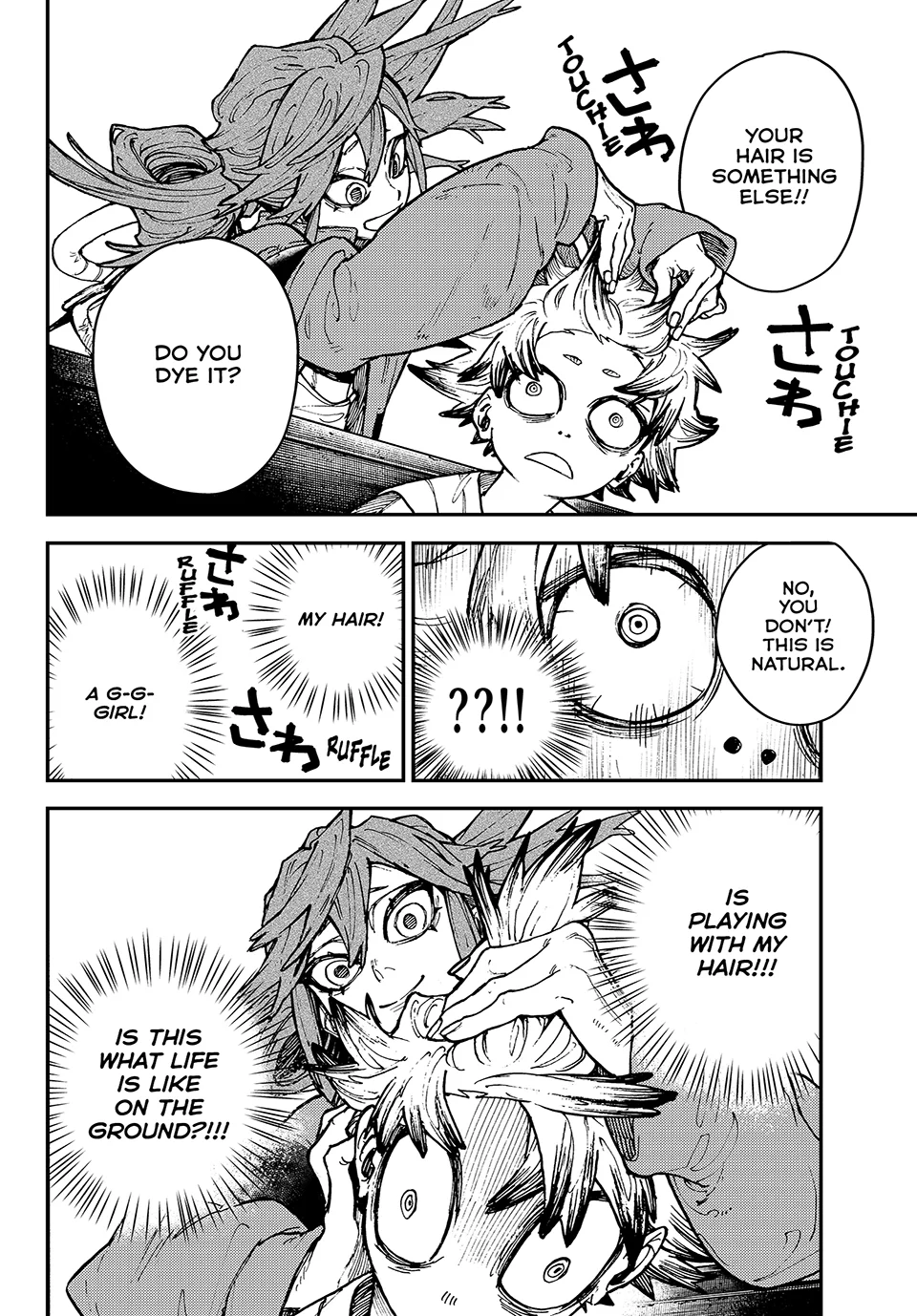 Gachiakuta, Chapter 6