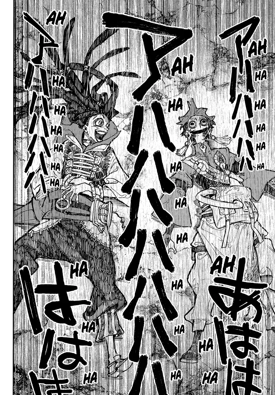 Gachiakuta, Chapter 60