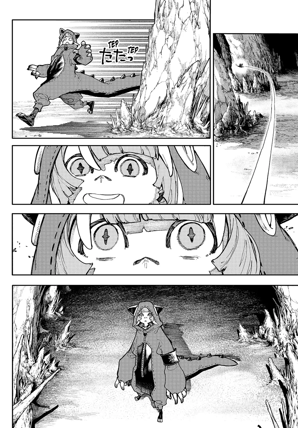 Gachiakuta, Chapter 60