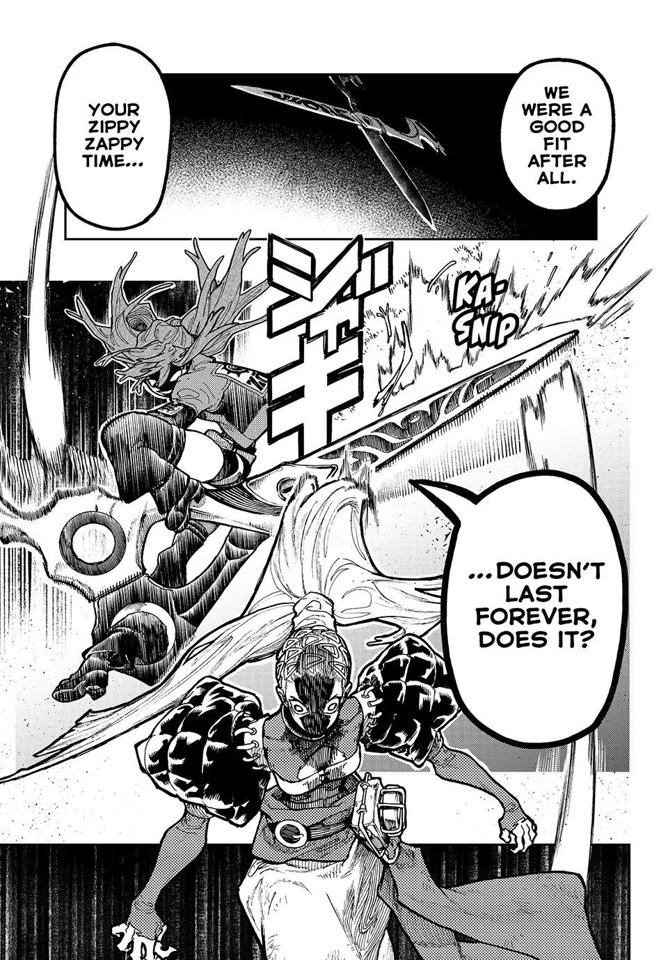 Gachiakuta, Chapter 61