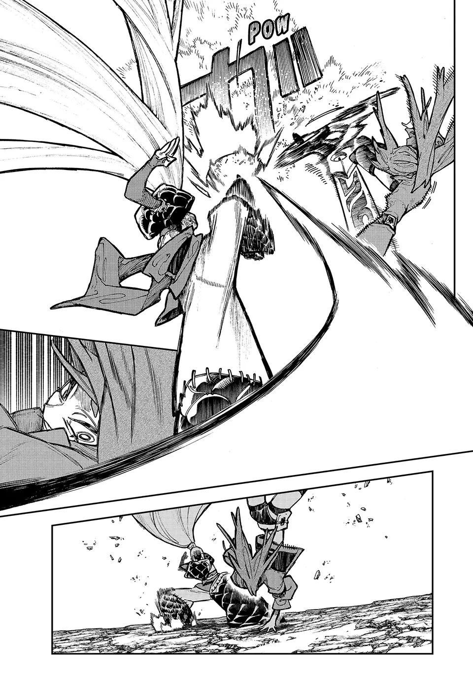 Gachiakuta, Chapter 62