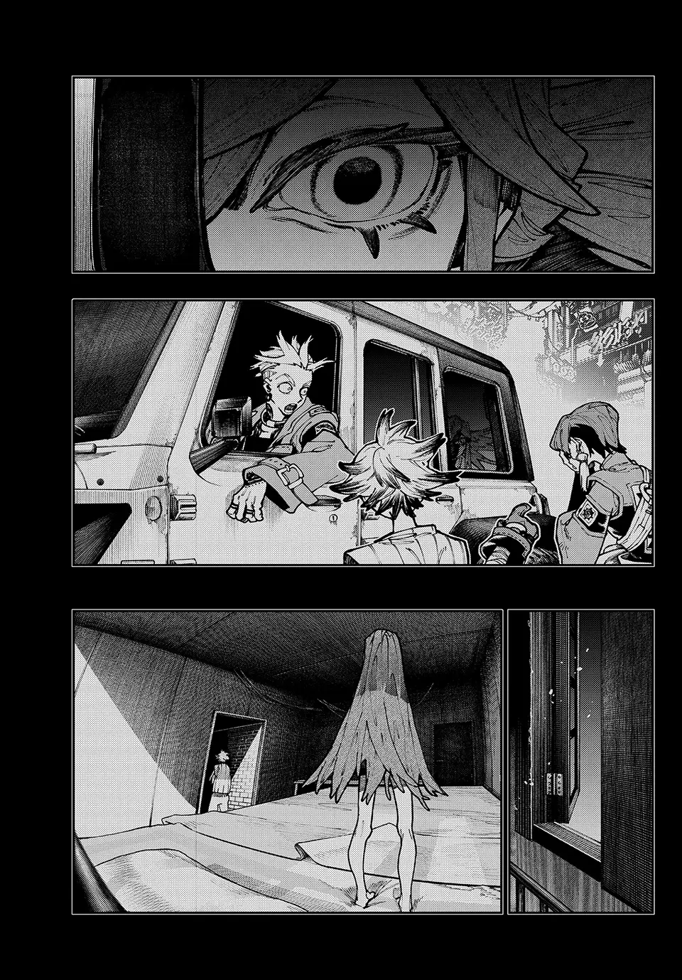 Gachiakuta, Chapter 64