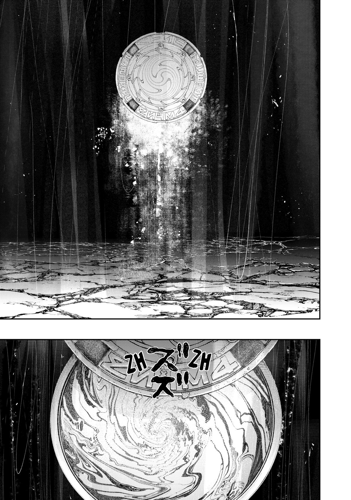 Gachiakuta, Chapter 65