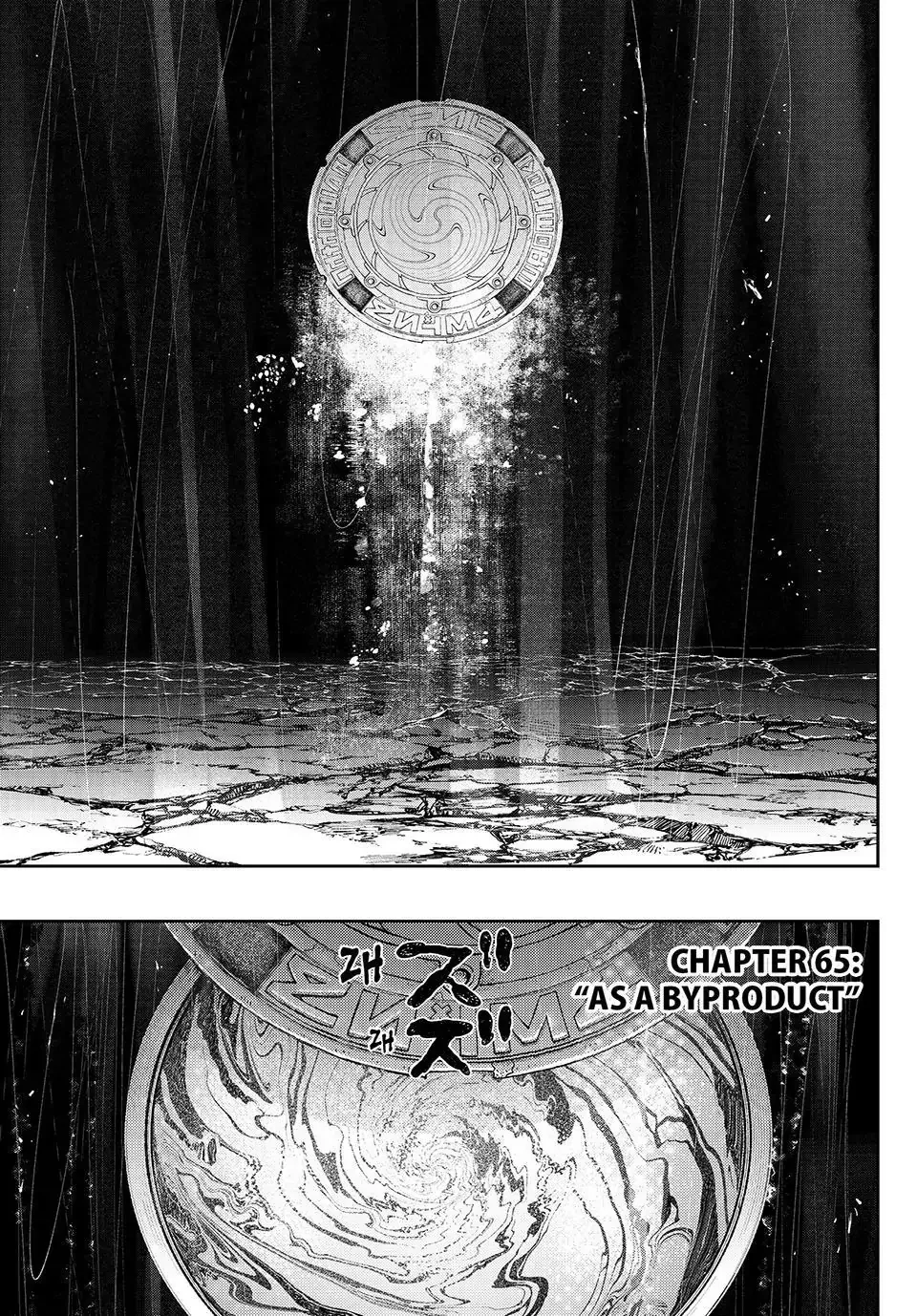 Gachiakuta, Chapter 65