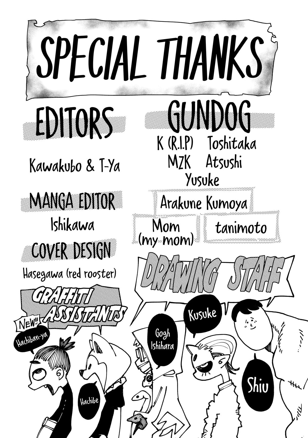 Gachiakuta, Chapter 67