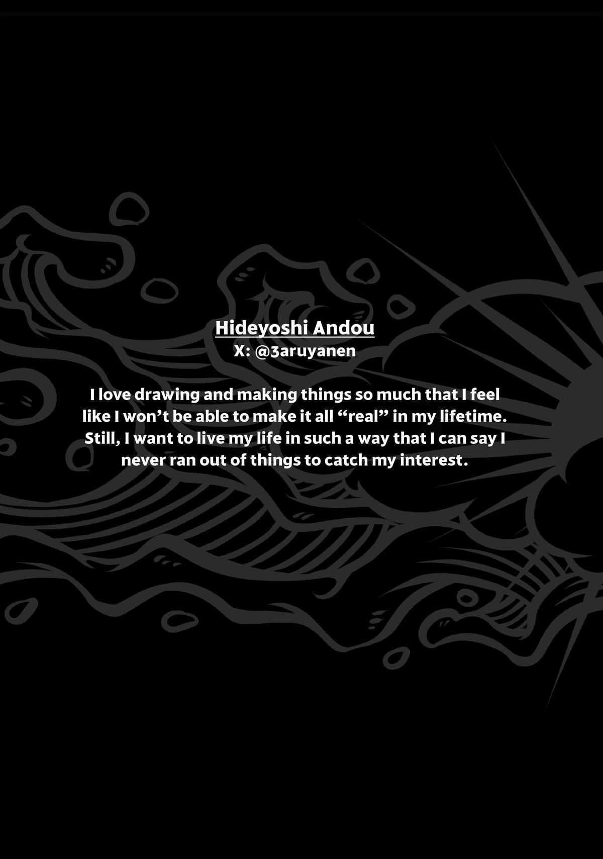 Gachiakuta, Chapter 67