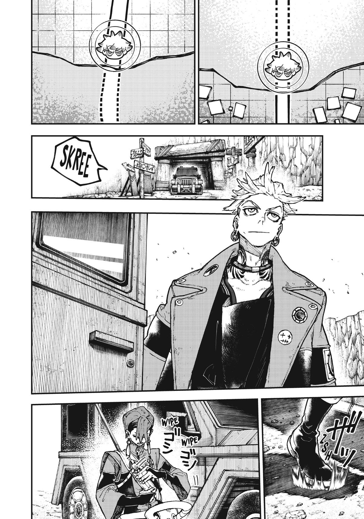 Gachiakuta, Chapter 7