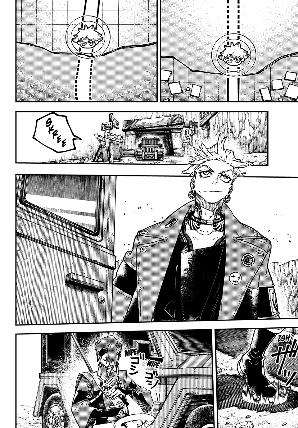 Gachiakuta, Chapter 7