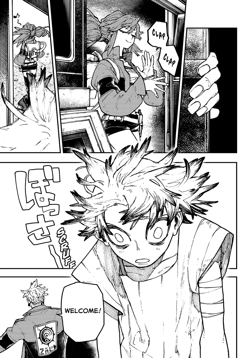 Gachiakuta, Chapter 7