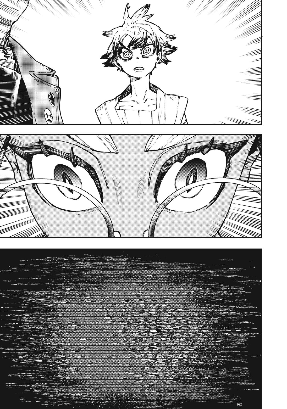 Gachiakuta, Chapter 7