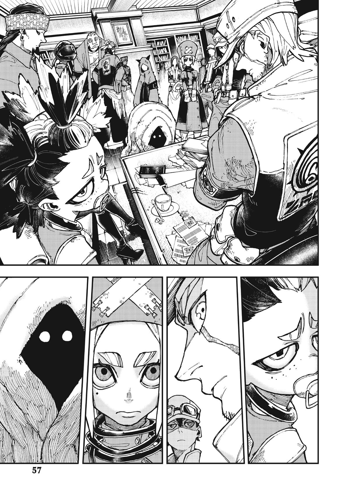 Gachiakuta, Chapter 7