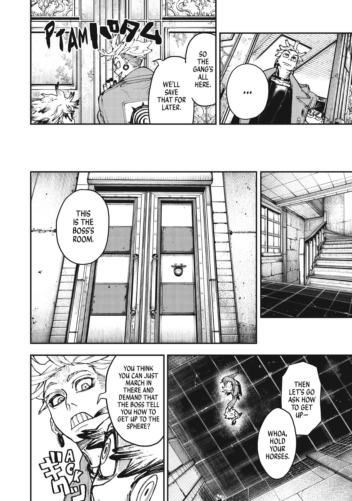 Gachiakuta, Chapter 7