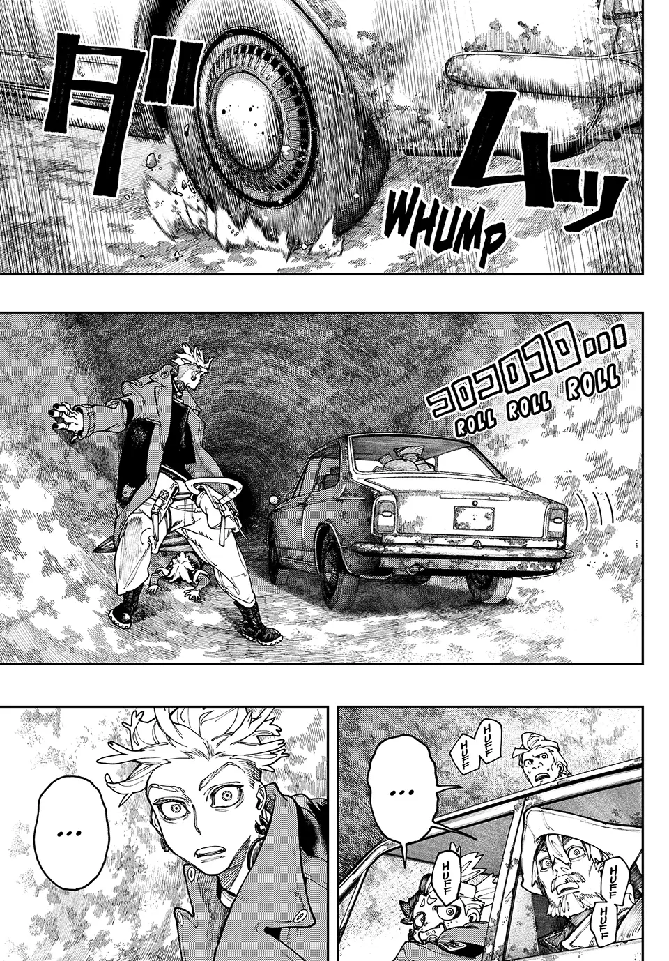 Gachiakuta, Chapter 70