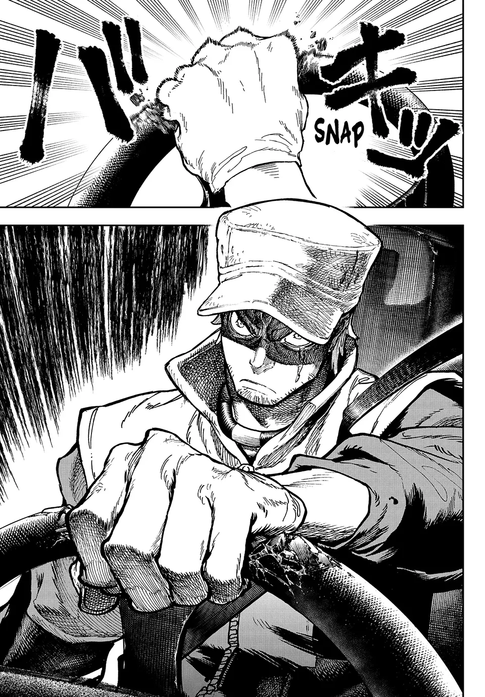 Gachiakuta, Chapter 70