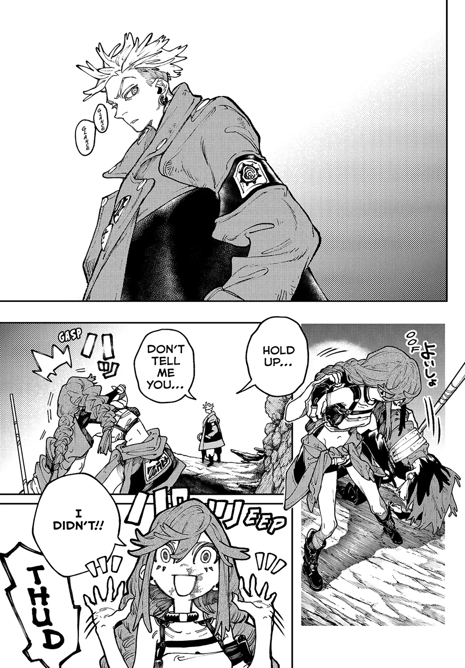 Gachiakuta, Chapter 73