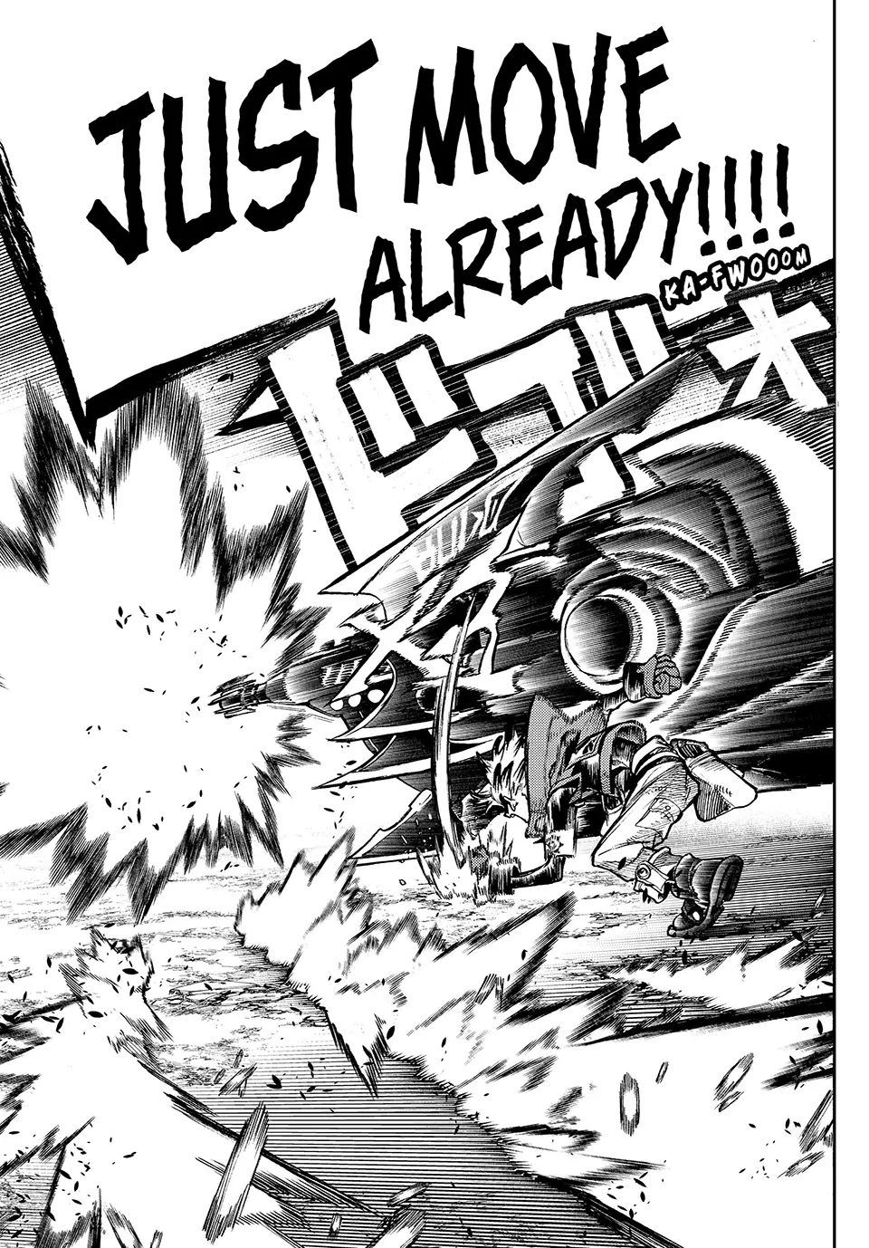 Gachiakuta, Chapter 75