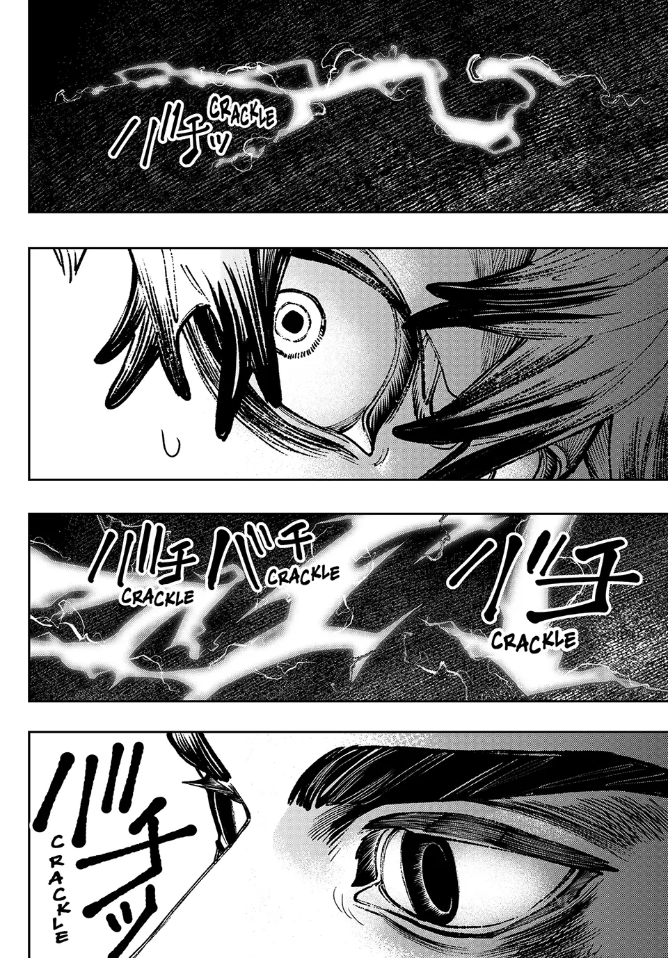 Gachiakuta, Chapter 77