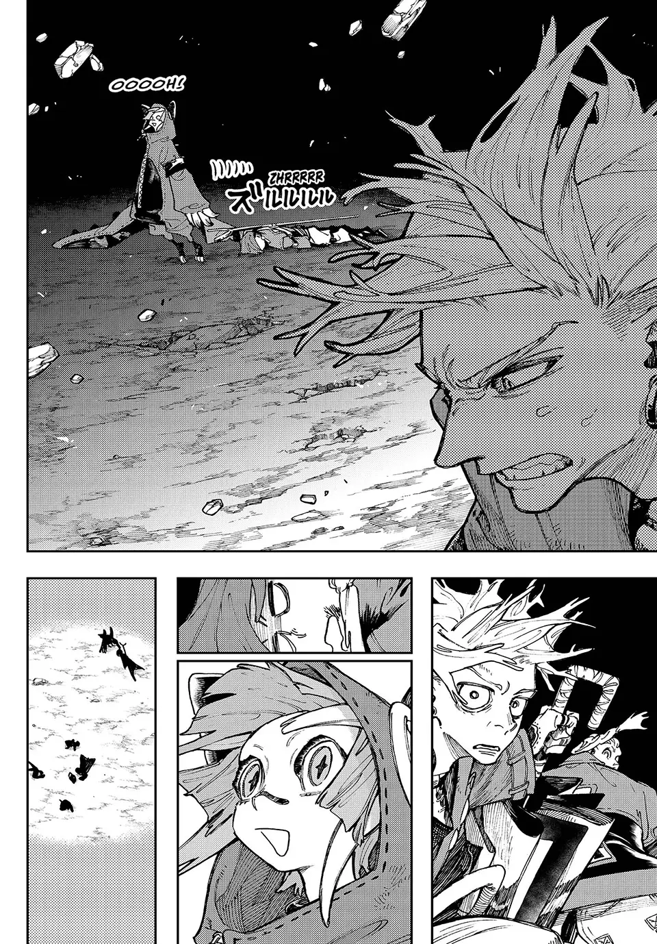 Gachiakuta, Chapter 79