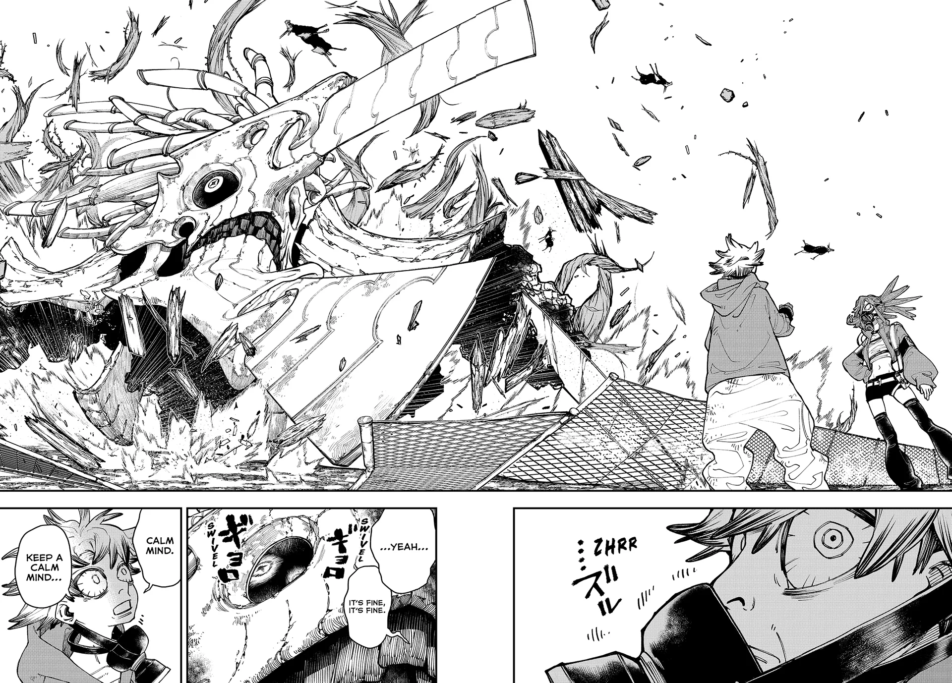 Gachiakuta, Chapter 8