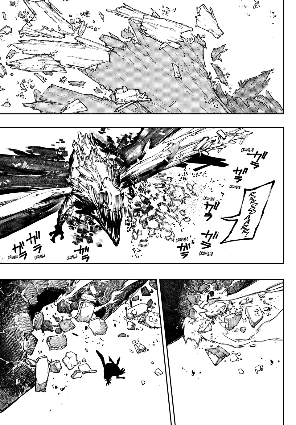 Gachiakuta, Chapter 80