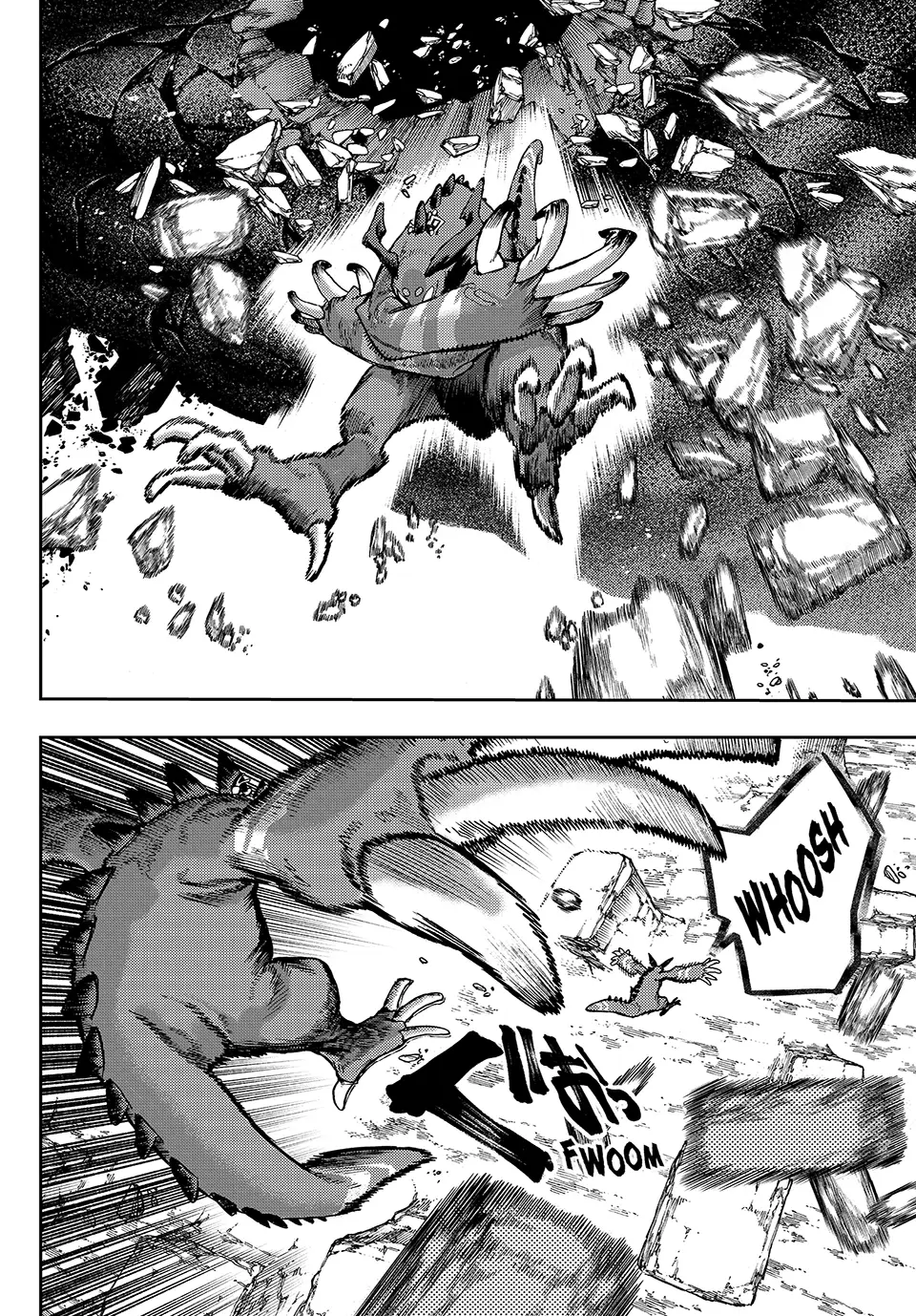 Gachiakuta, Chapter 80