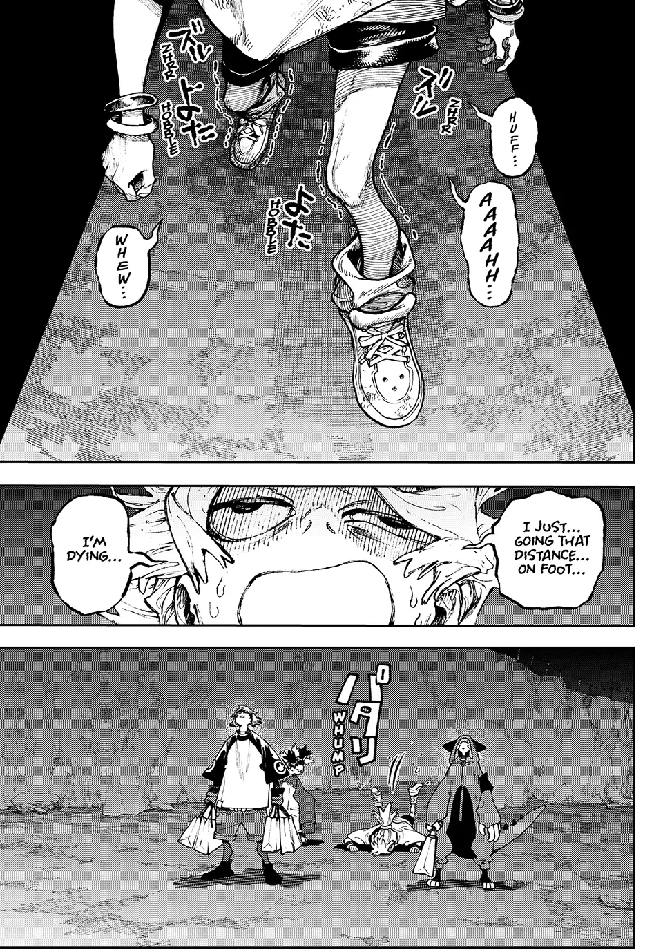 Gachiakuta, Chapter 87