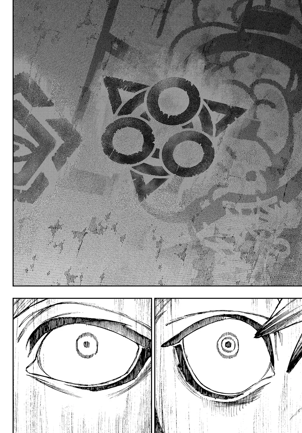 Gachiakuta, Chapter 87